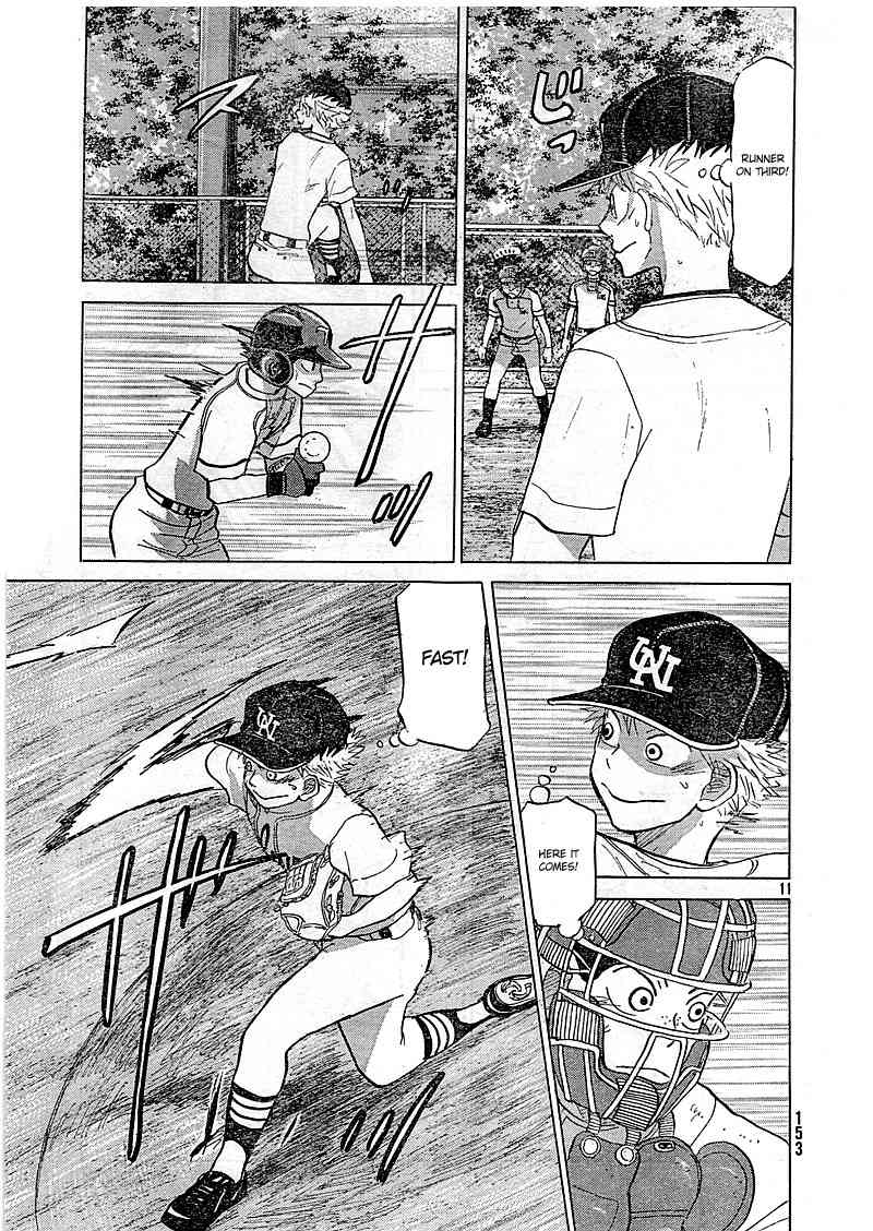 Ookiku Furikabutte Chapter 83 page 12 - Chapter 83
