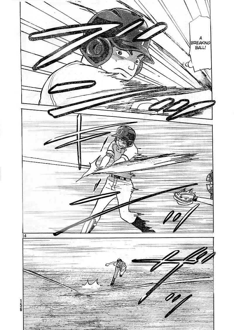 Ookiku Furikabutte Chapter 83 page 15 - Chapter 83