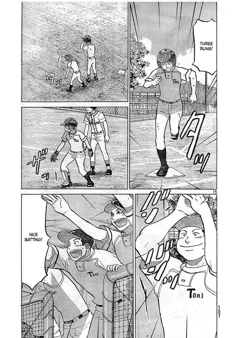 Ookiku Furikabutte Chapter 83 page 16 - Chapter 83