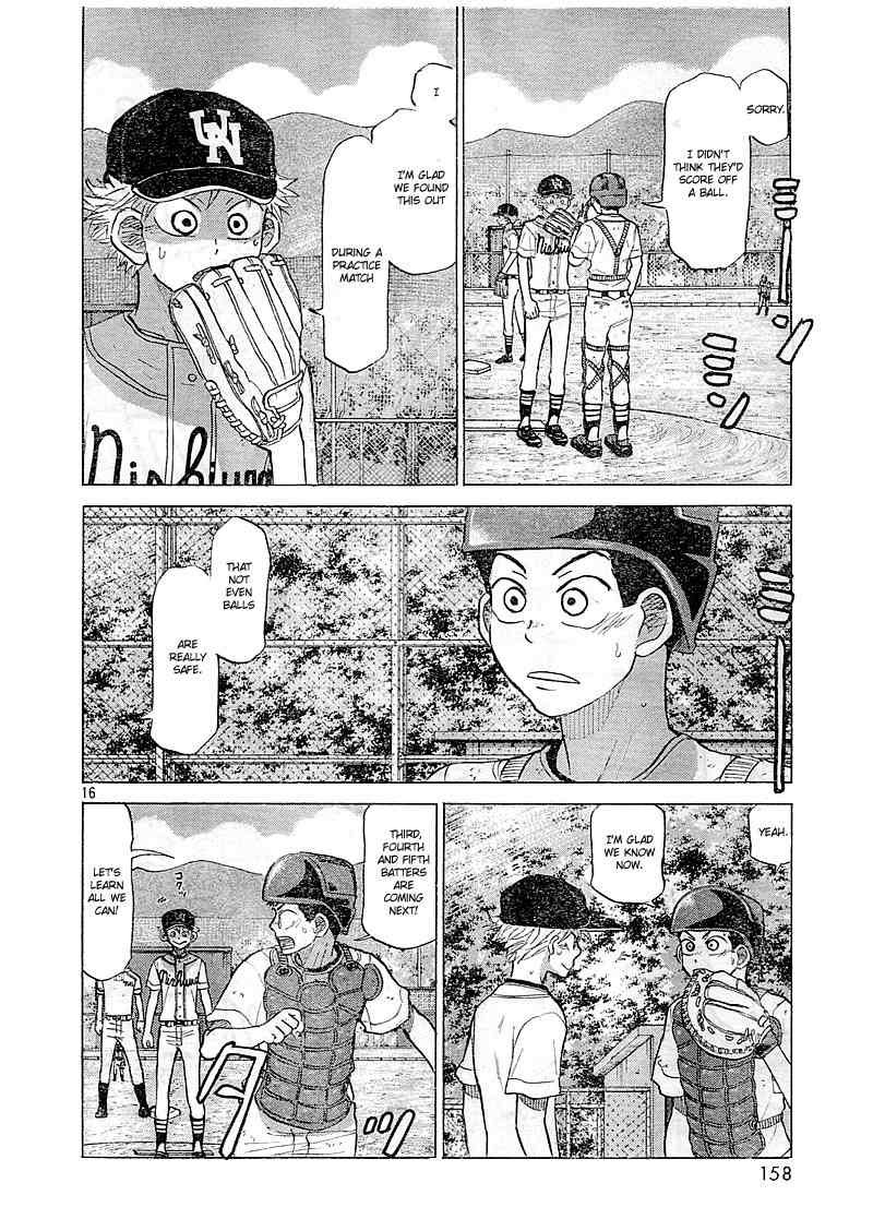 Ookiku Furikabutte Chapter 83 page 17 - Chapter 83