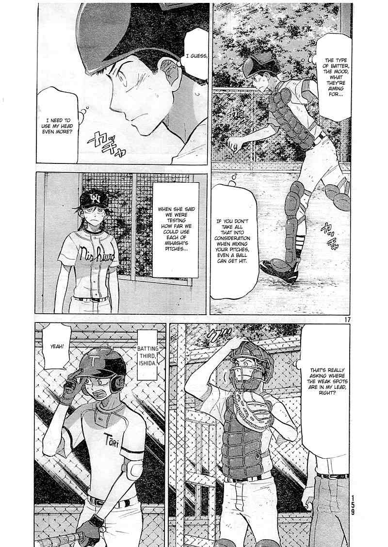 Ookiku Furikabutte Chapter 83 page 18 - Chapter 83