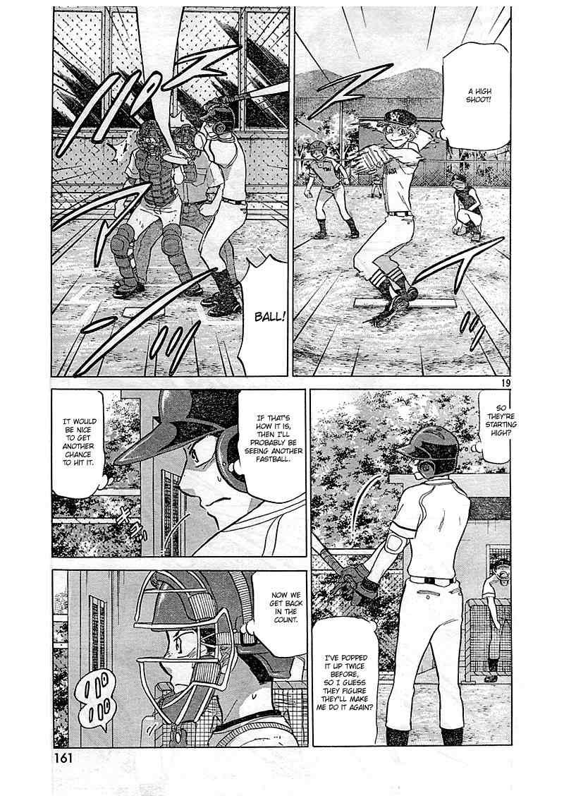 Ookiku Furikabutte Chapter 83 page 20 - Chapter 83