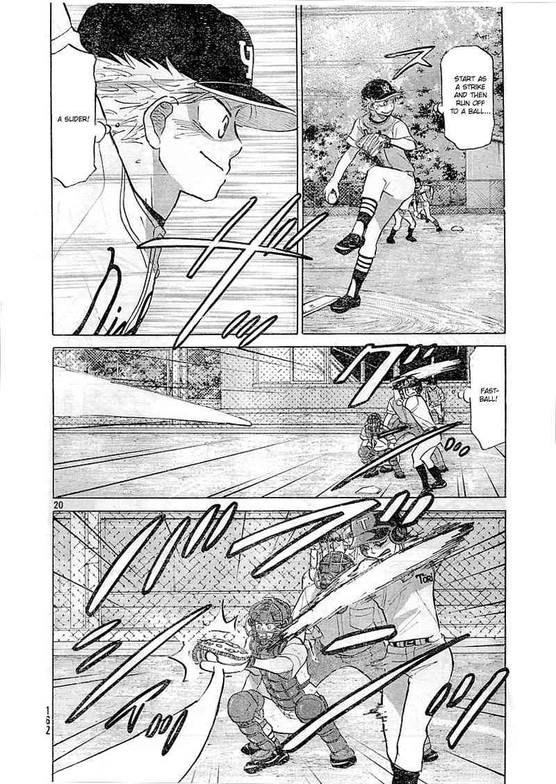 Ookiku Furikabutte Chapter 83 page 21 - Chapter 83