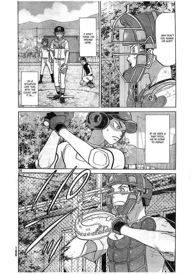 Ookiku Furikabutte Chapter 83 page 25 - Chapter 83