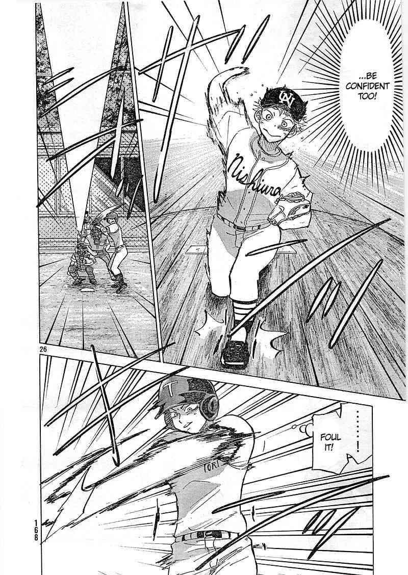 Ookiku Furikabutte Chapter 83 page 27 - Chapter 83