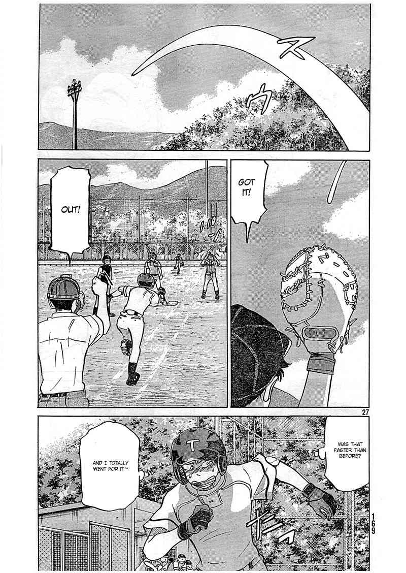 Ookiku Furikabutte Chapter 83 page 28 - Chapter 83