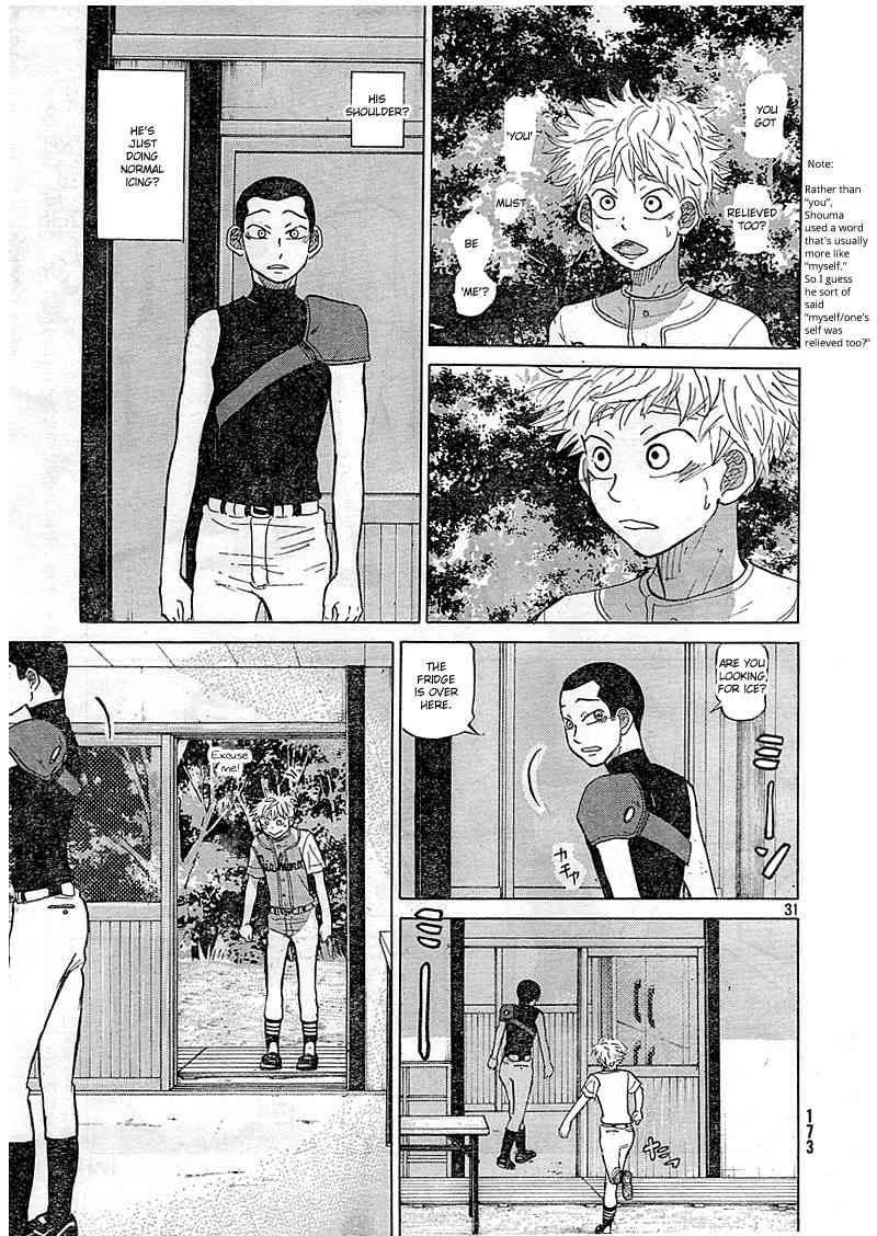 Ookiku Furikabutte Chapter 83 page 32 - Chapter 83