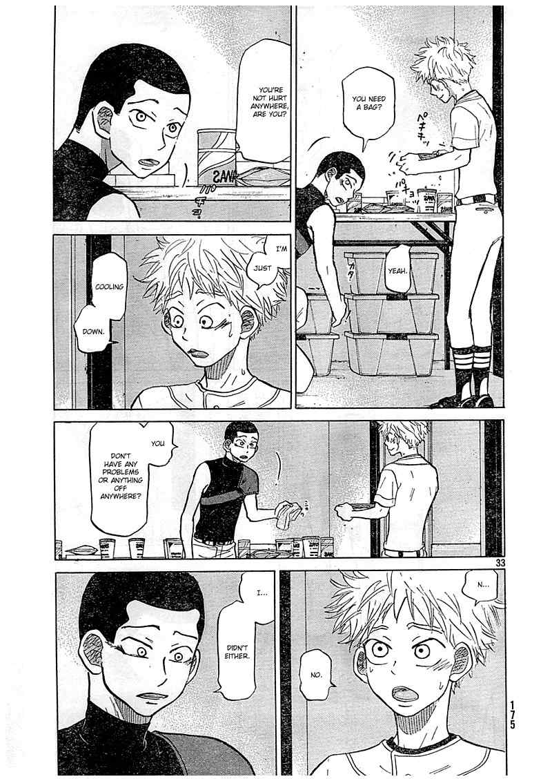 Ookiku Furikabutte Chapter 83 page 34 - Chapter 83