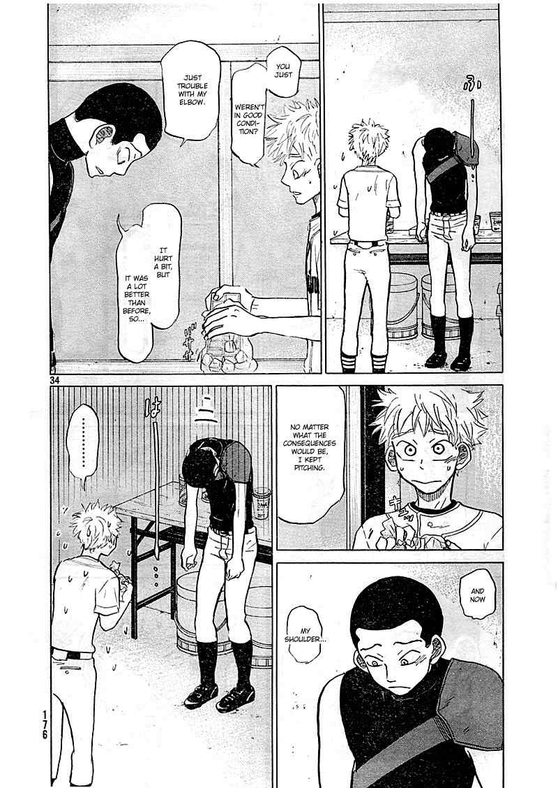 Ookiku Furikabutte Chapter 83 page 35 - Chapter 83