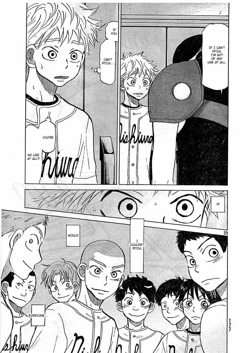 Ookiku Furikabutte Chapter 83 page 36 - Chapter 83