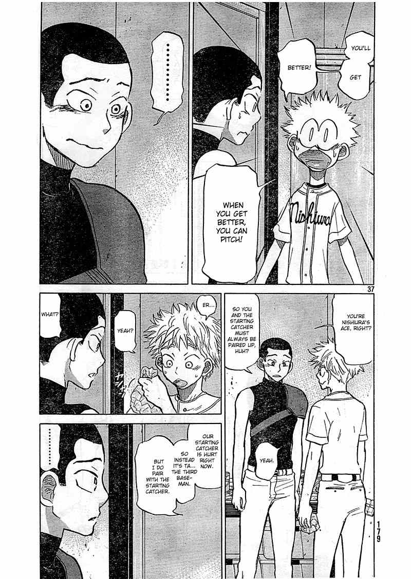 Ookiku Furikabutte Chapter 83 page 38 - Chapter 83