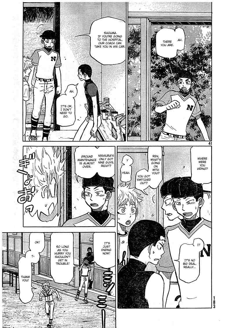Ookiku Furikabutte Chapter 83 page 42 - Chapter 83