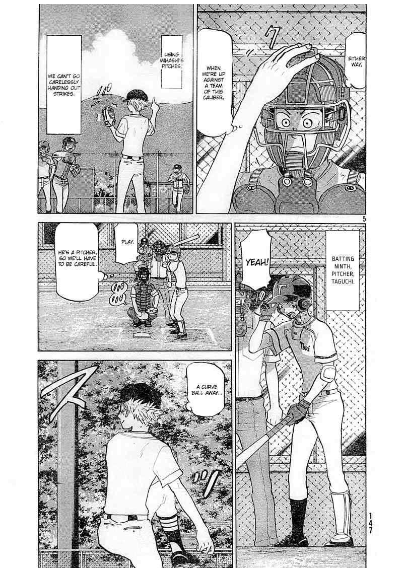 Ookiku Furikabutte Chapter 83 page 6 - Chapter 83