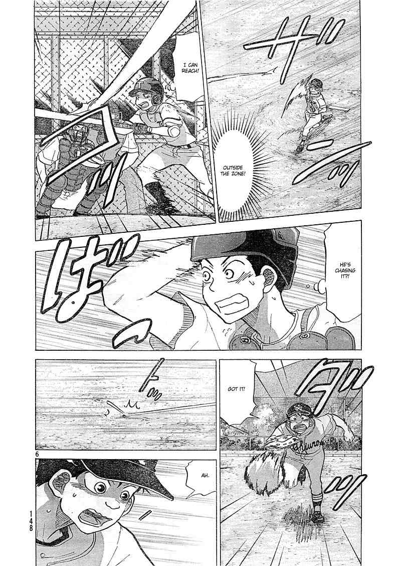 Ookiku Furikabutte Chapter 83 page 7 - Chapter 83