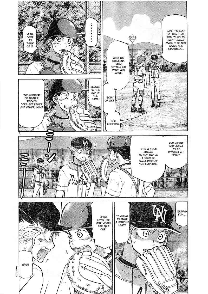 Ookiku Furikabutte Chapter 83 page 9 - Chapter 83
