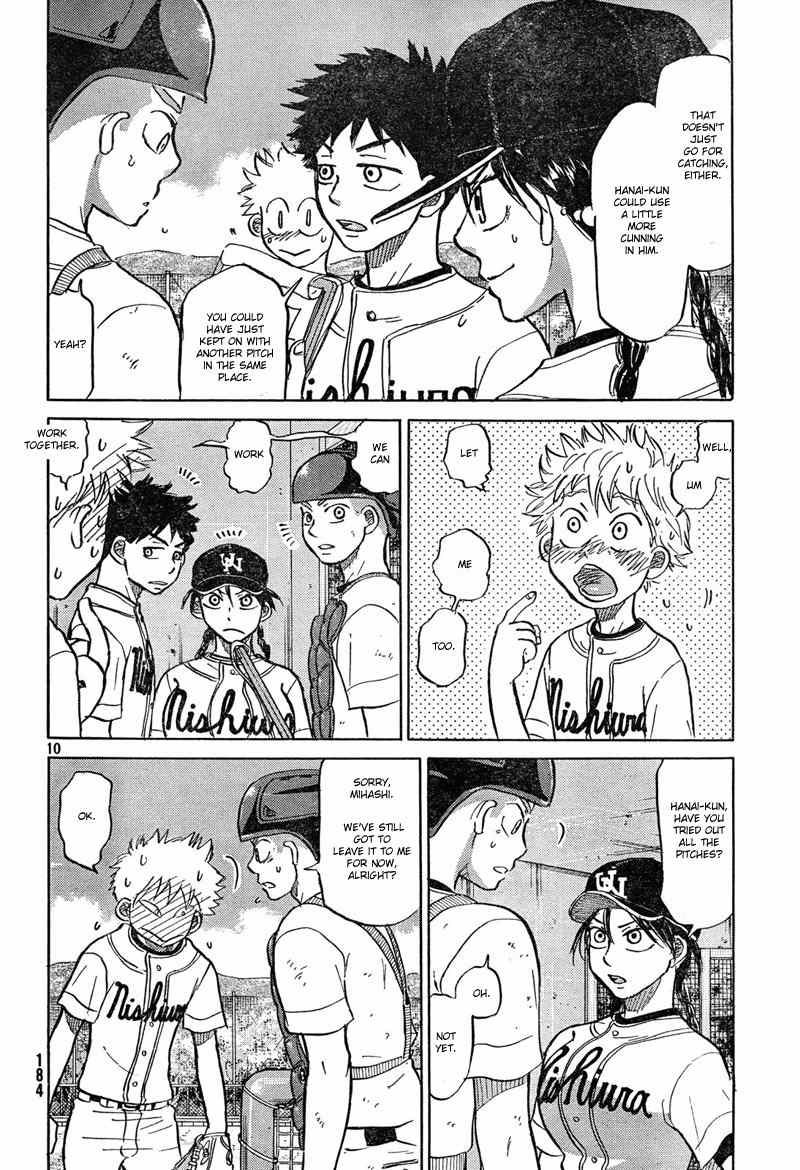 Ookiku Furikabutte Chapter 84 page 11 - Chapter 84