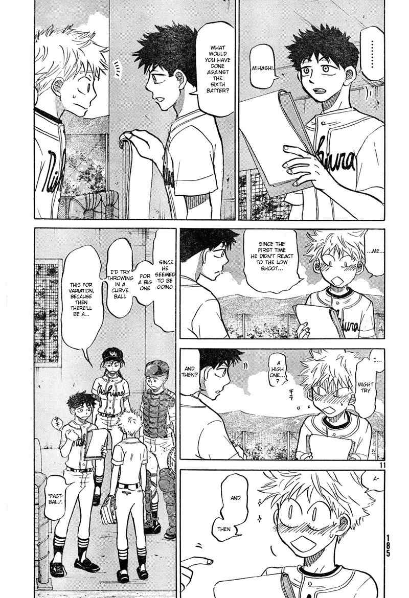 Ookiku Furikabutte Chapter 84 page 12 - Chapter 84