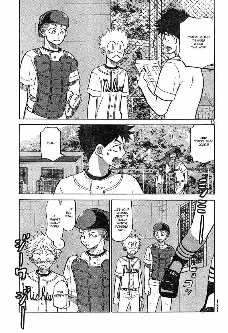 Ookiku Furikabutte Chapter 84 page 14 - Chapter 84