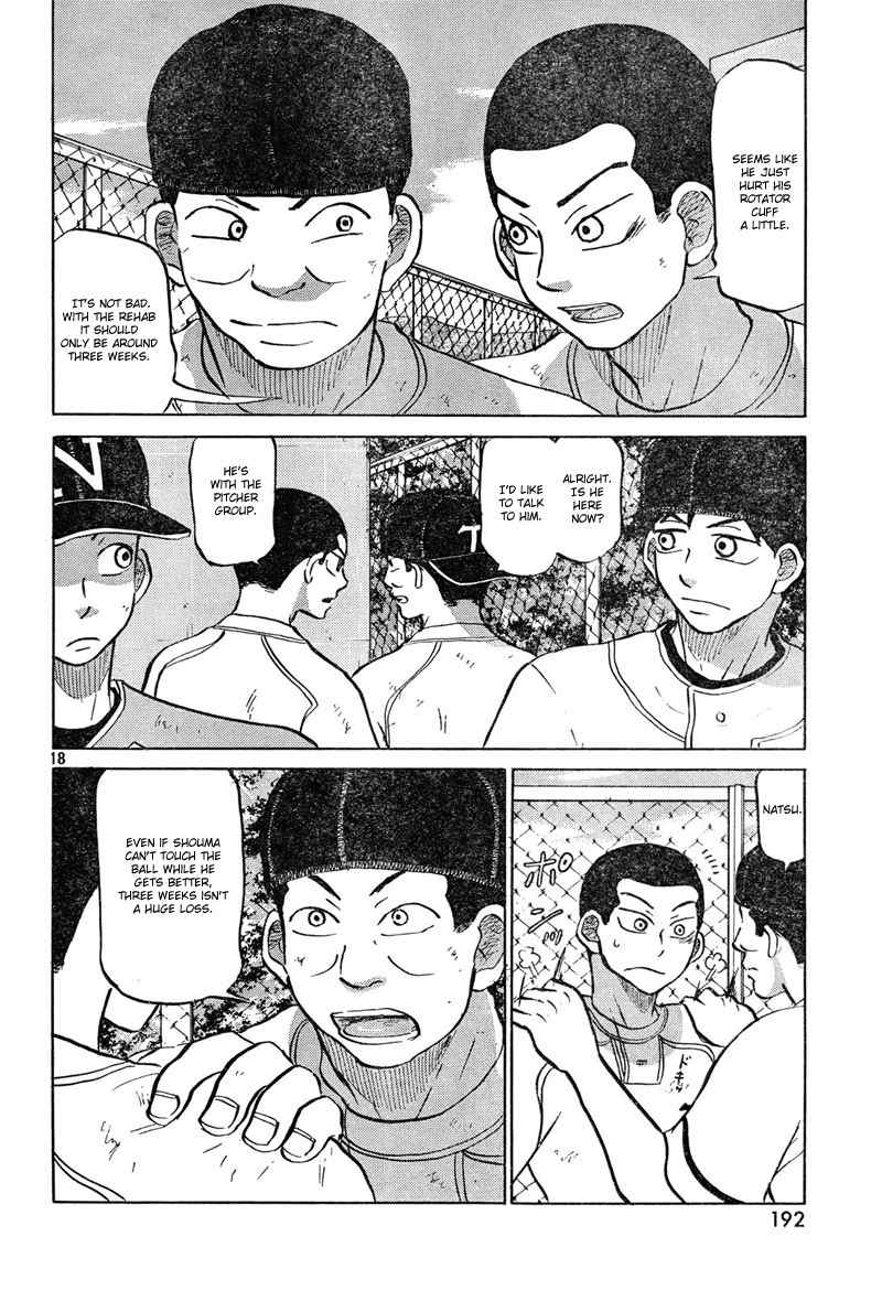 Ookiku Furikabutte Chapter 84 page 19 - Chapter 84