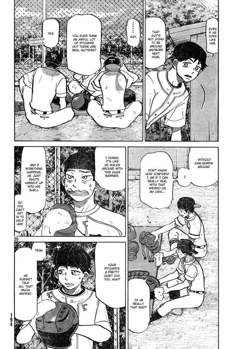 Ookiku Furikabutte Chapter 84 page 21 - Chapter 84