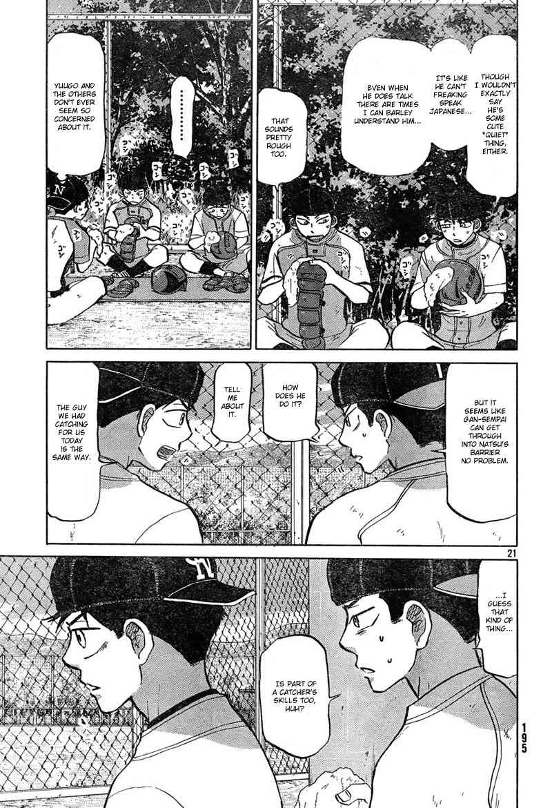 Ookiku Furikabutte Chapter 84 page 22 - Chapter 84