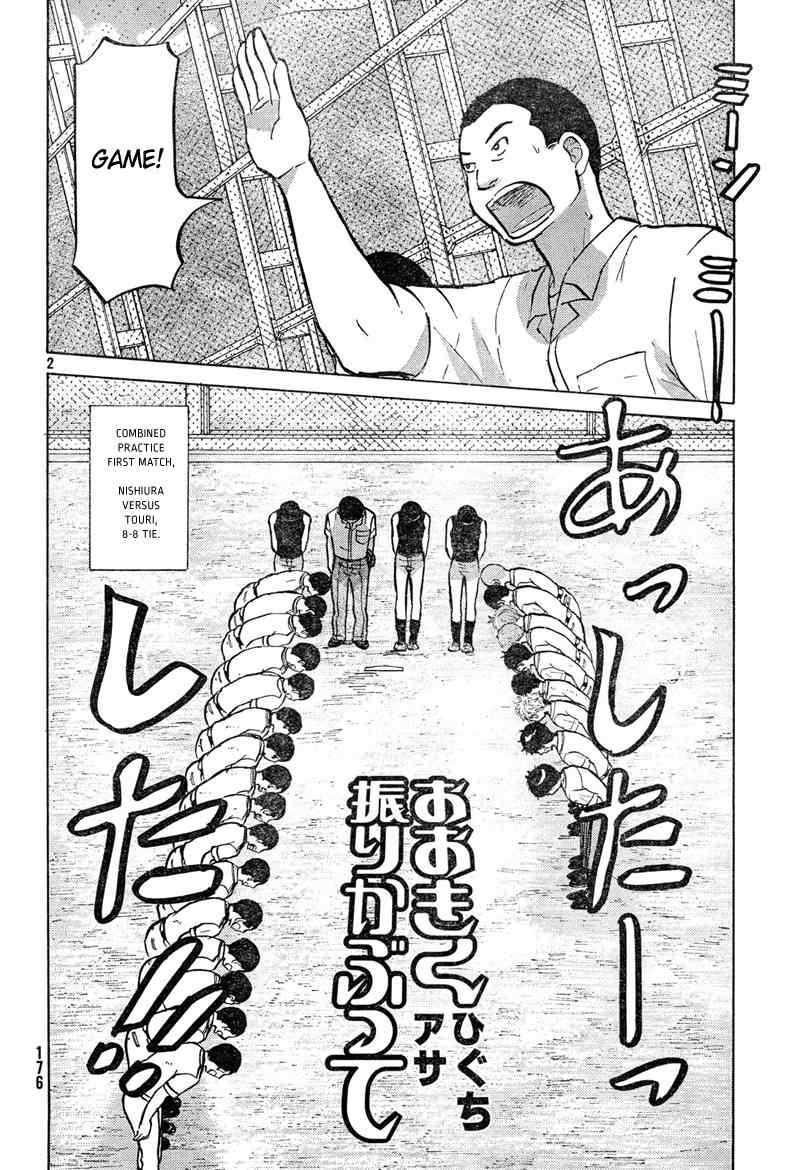 Ookiku Furikabutte Chapter 84 page 3 - Chapter 84