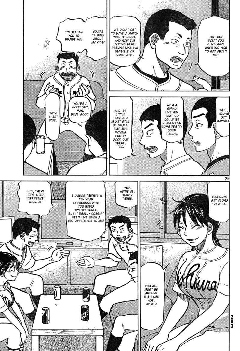 Ookiku Furikabutte Chapter 84 page 30 - Chapter 84