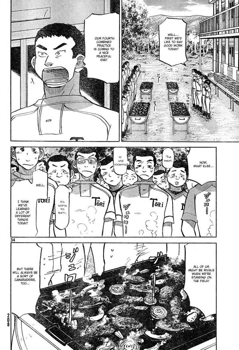 Ookiku Furikabutte Chapter 84 page 35 - Chapter 84