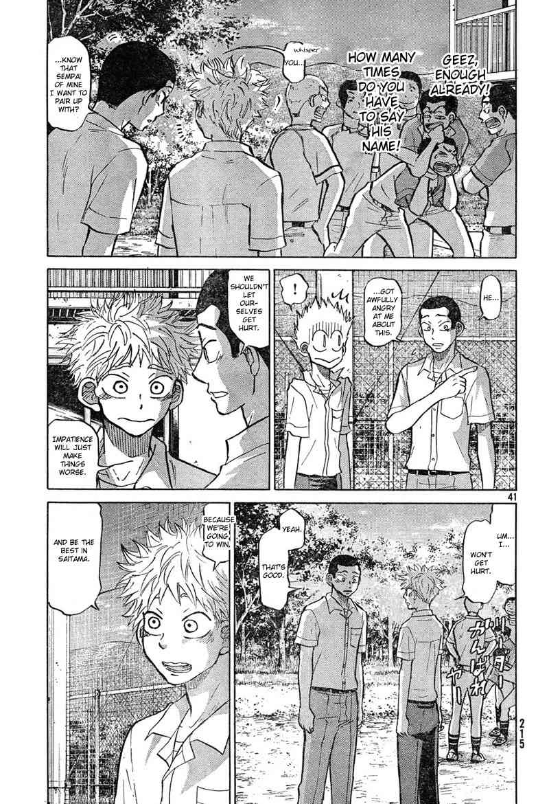 Ookiku Furikabutte Chapter 84 page 42 - Chapter 84