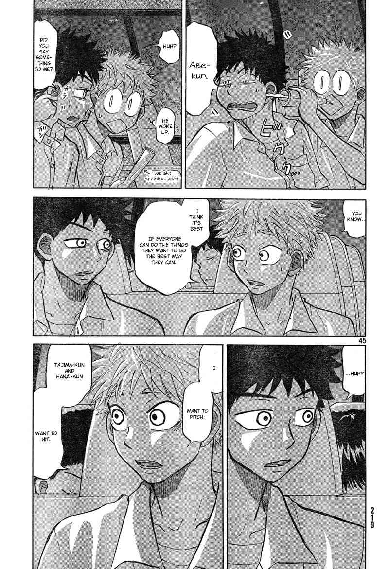 Ookiku Furikabutte Chapter 84 page 46 - Chapter 84