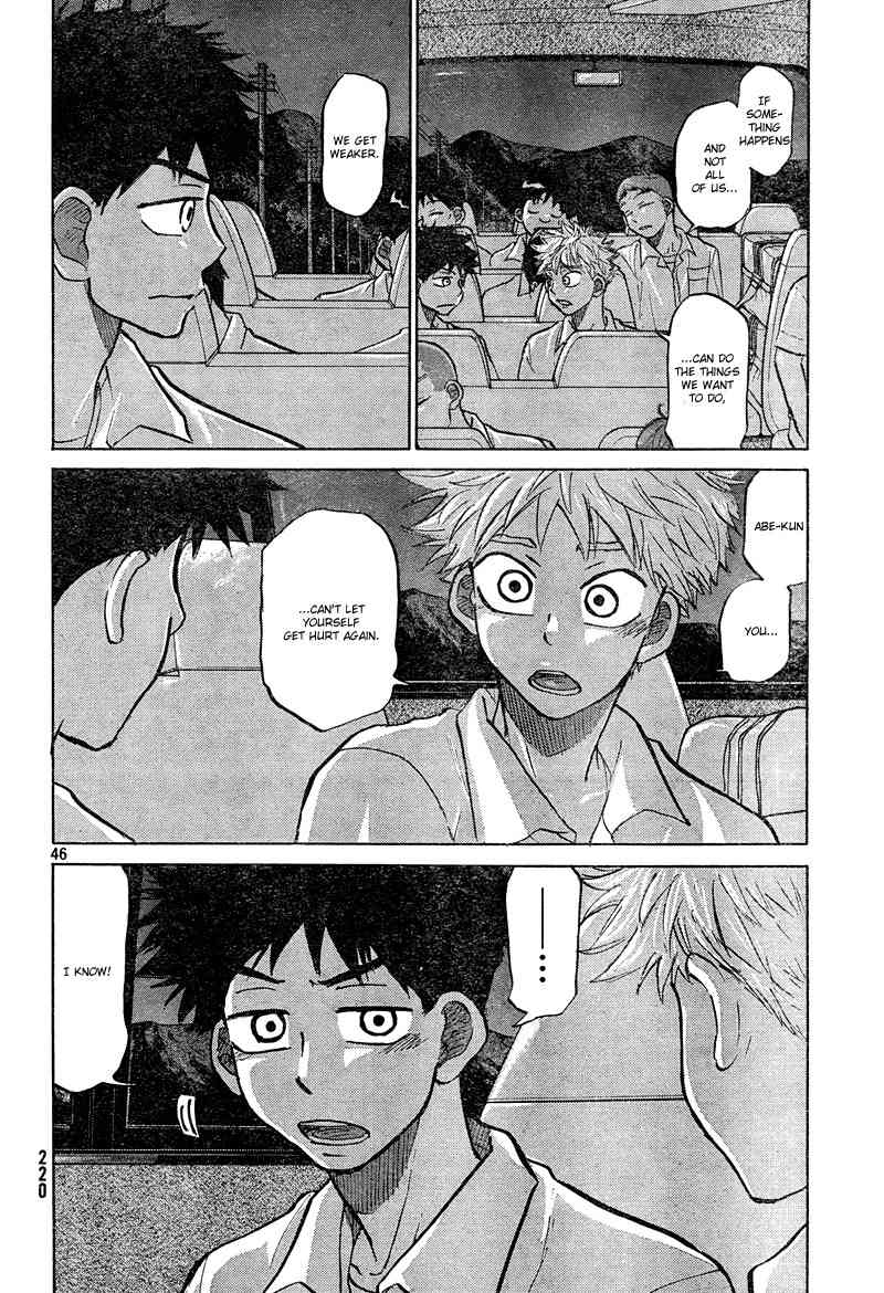 Ookiku Furikabutte Chapter 84 page 47 - Chapter 84