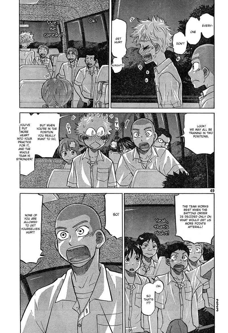 Ookiku Furikabutte Chapter 84 page 50 - Chapter 84