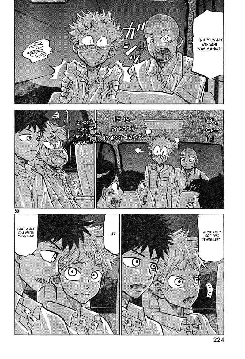 Ookiku Furikabutte Chapter 84 page 51 - Chapter 84