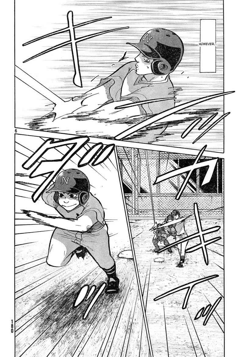 Ookiku Furikabutte Chapter 84 page 7 - Chapter 84
