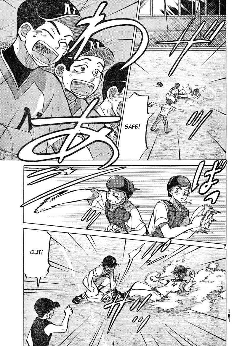 Ookiku Furikabutte Chapter 84 page 8 - Chapter 84