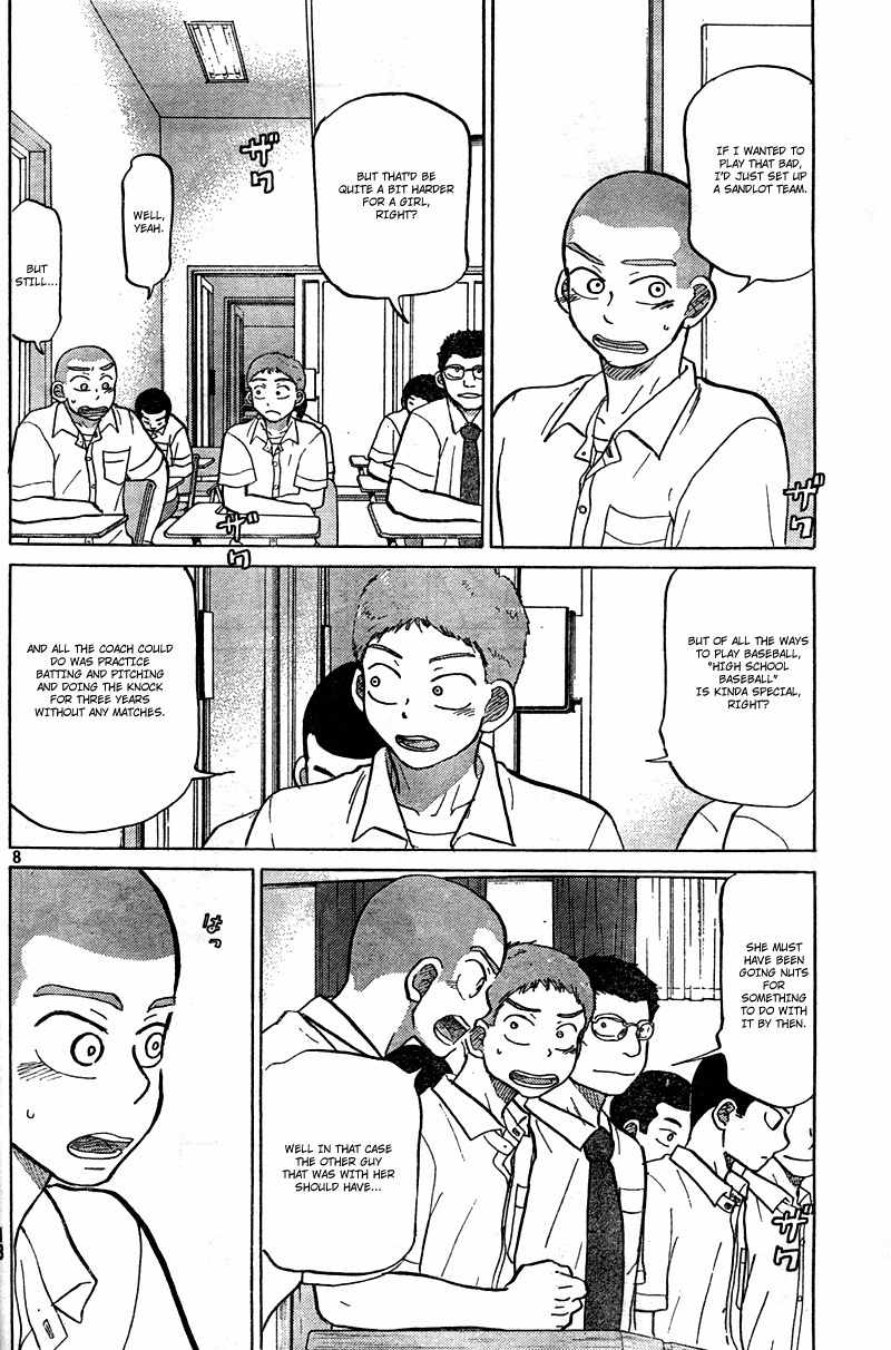 Ookiku Furikabutte Chapter 85 page 10 - Chapter 85