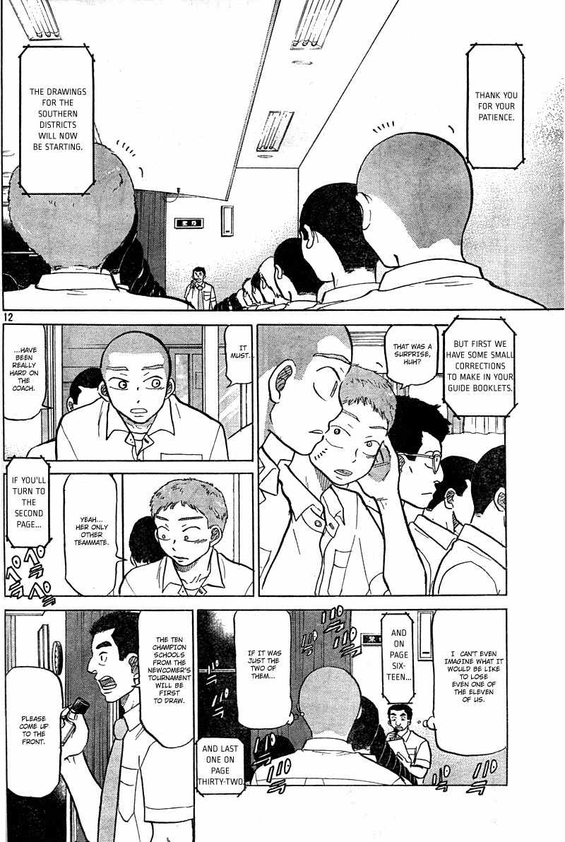 Ookiku Furikabutte Chapter 85 page 14 - Chapter 85