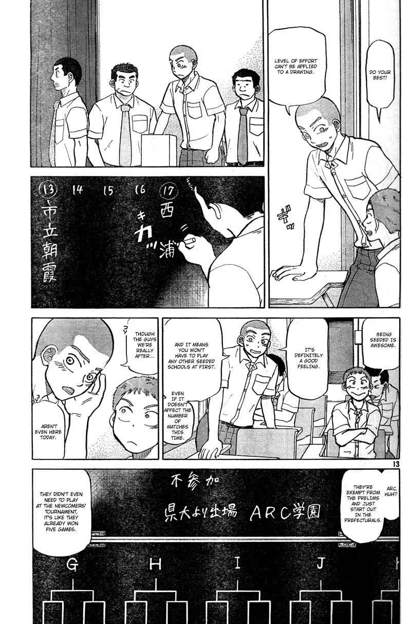 Ookiku Furikabutte Chapter 85 page 15 - Chapter 85