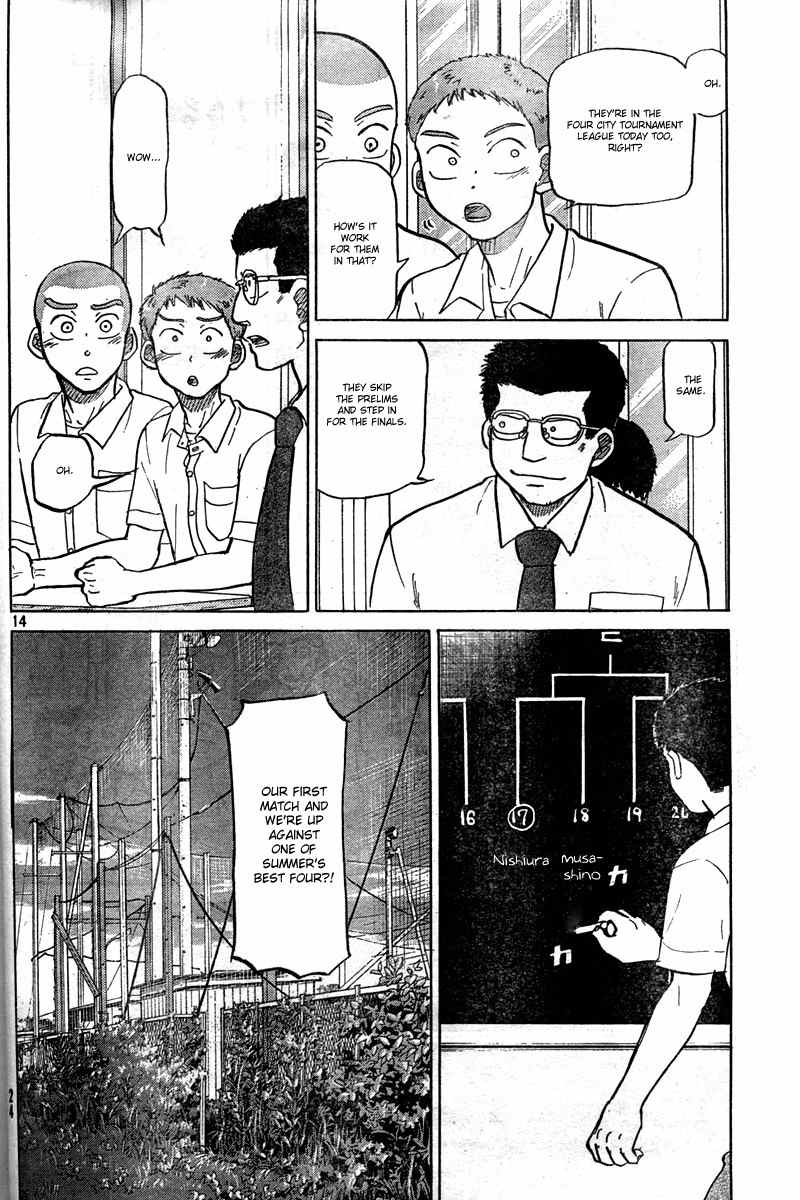 Ookiku Furikabutte Chapter 85 page 16 - Chapter 85
