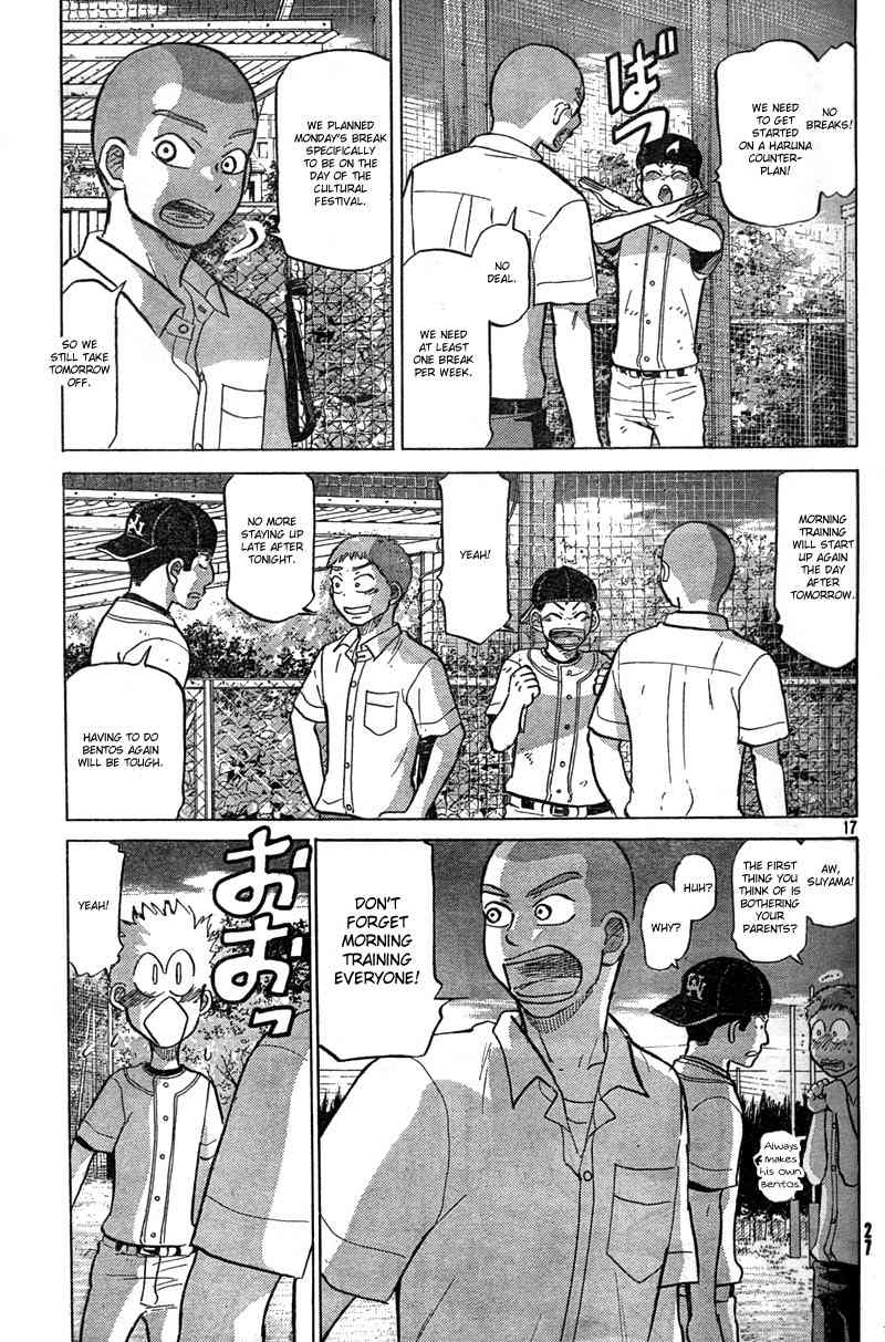 Ookiku Furikabutte Chapter 85 page 19 - Chapter 85