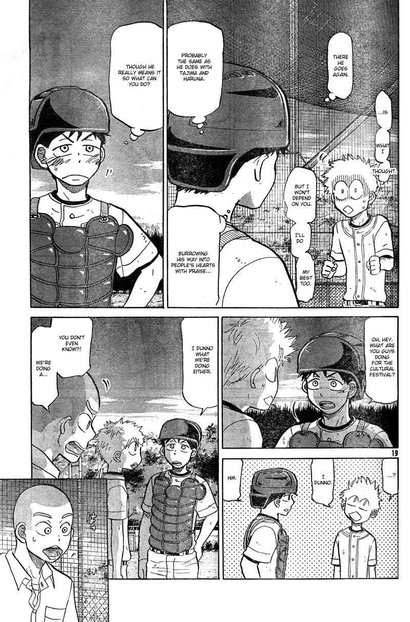 Ookiku Furikabutte Chapter 85 page 21 - Chapter 85