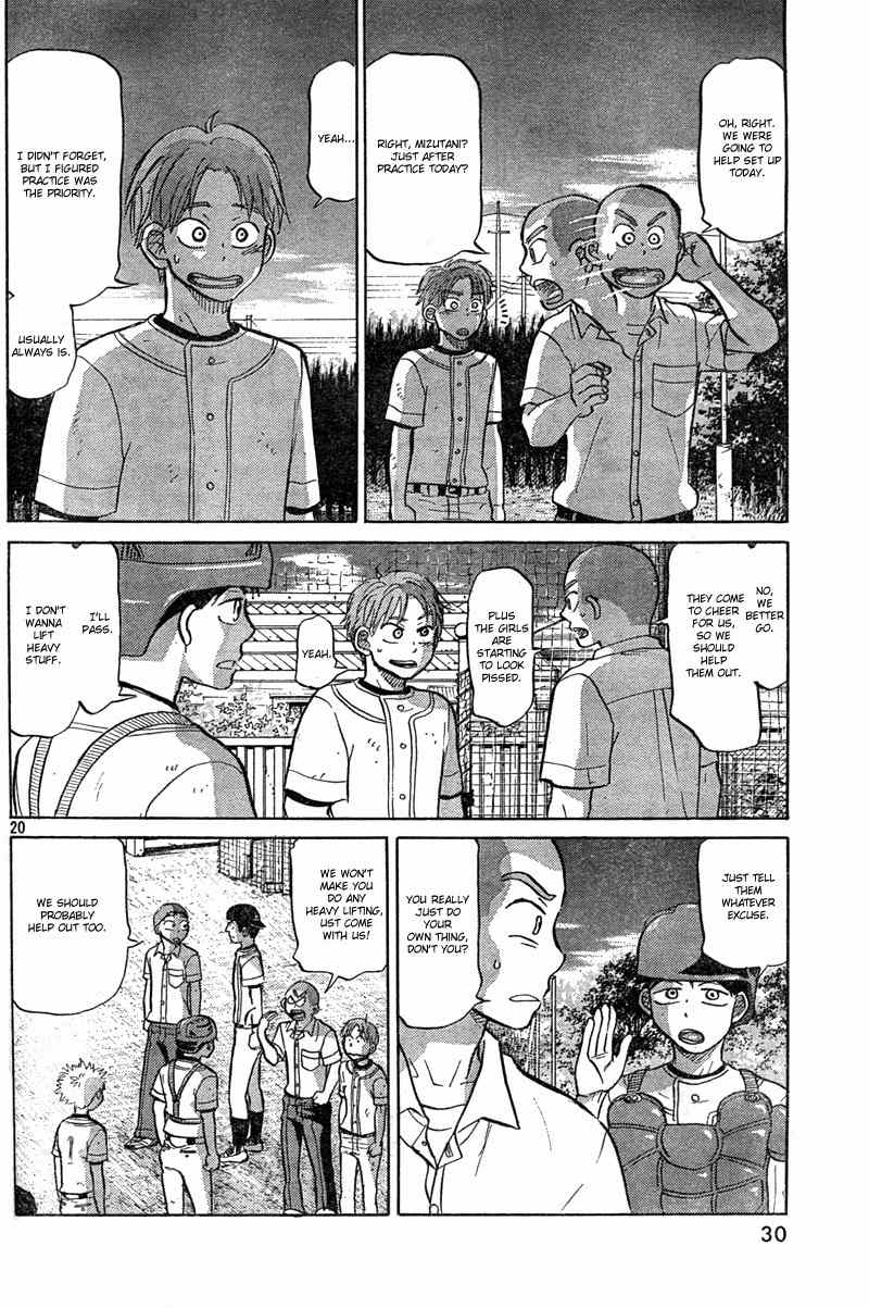 Ookiku Furikabutte Chapter 85 page 22 - Chapter 85