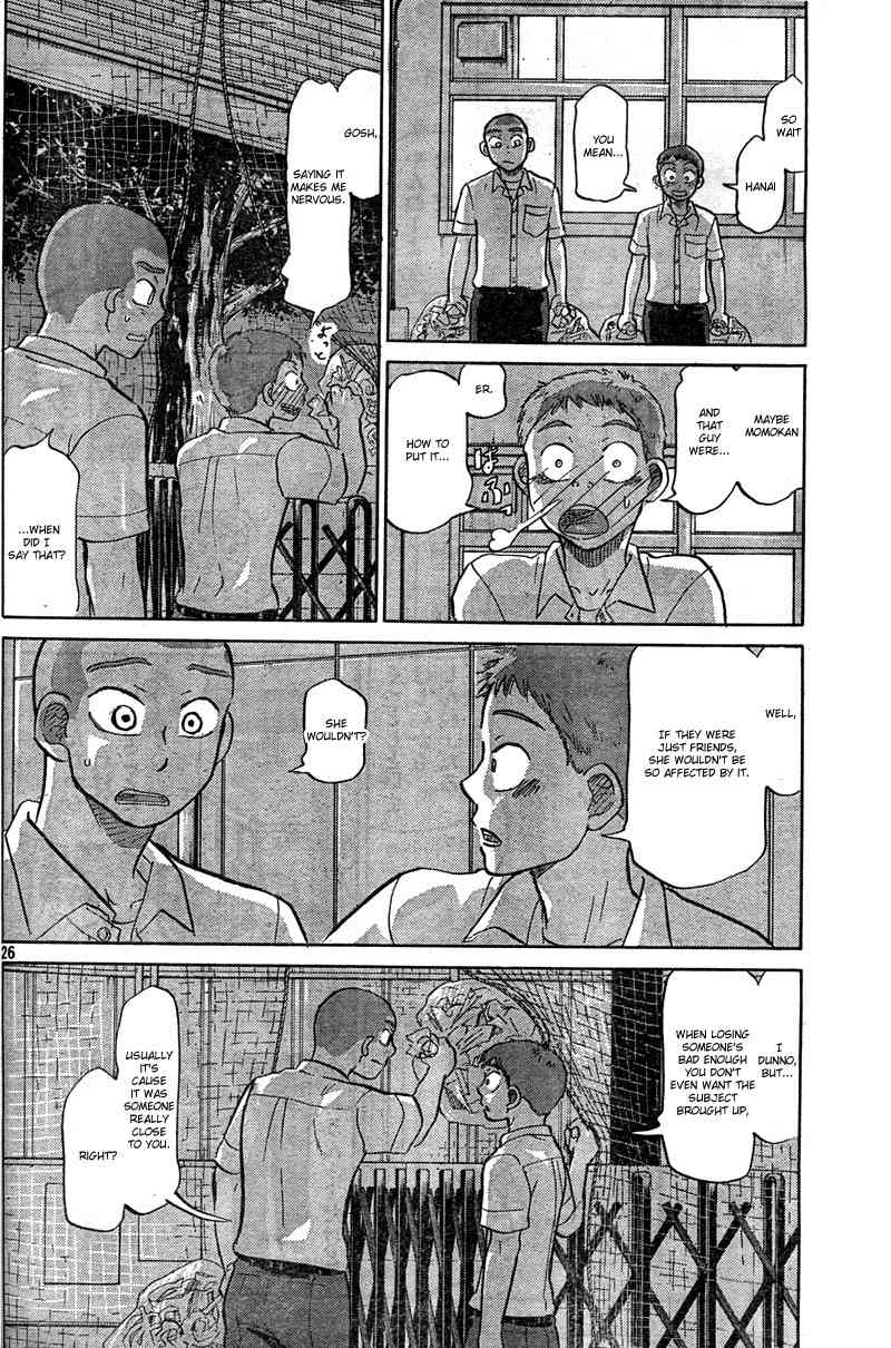 Ookiku Furikabutte Chapter 85 page 28 - Chapter 85