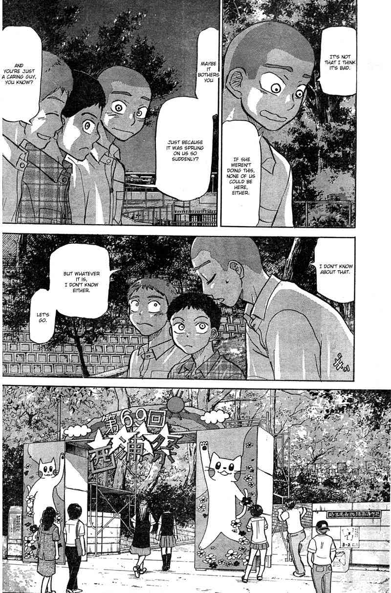 Ookiku Furikabutte Chapter 85 page 32 - Chapter 85