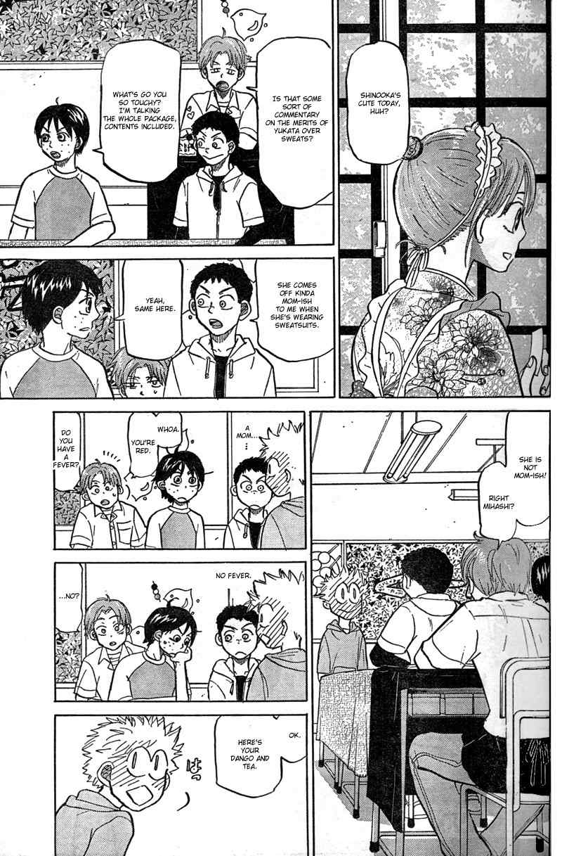 Ookiku Furikabutte Chapter 85 page 35 - Chapter 85