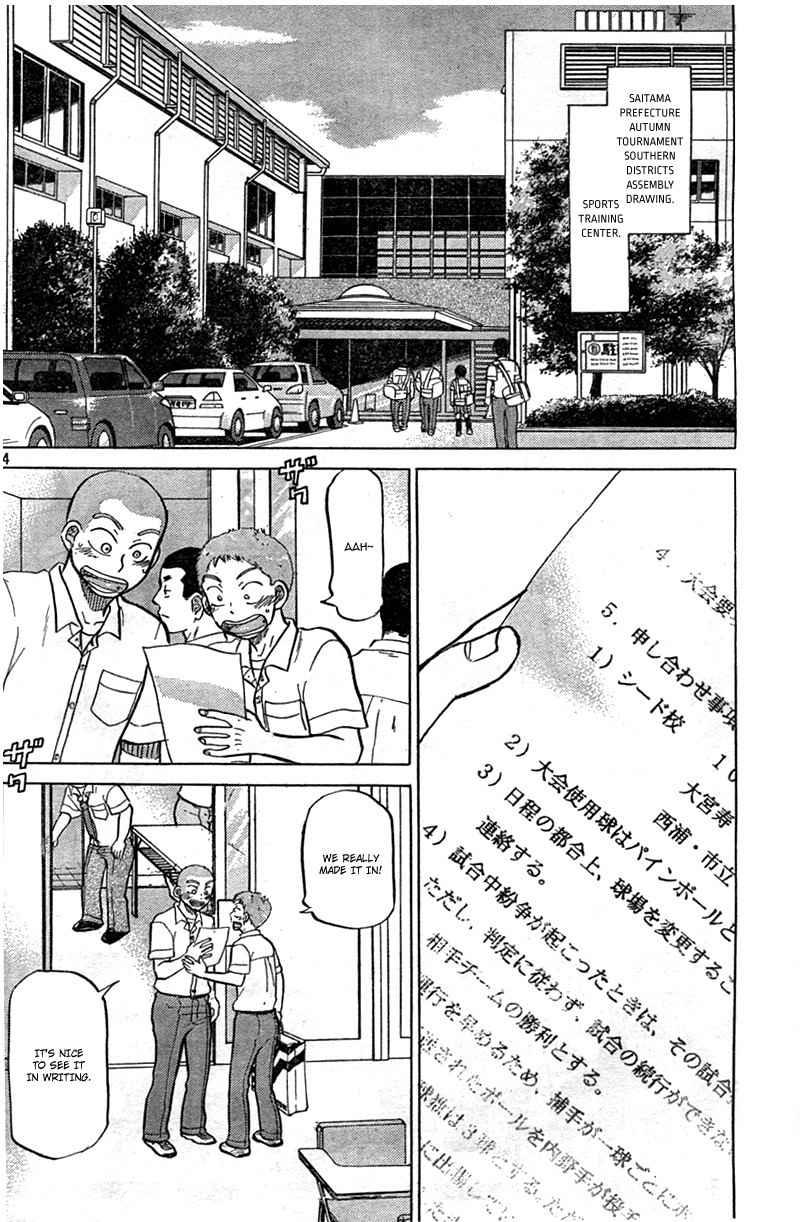 Ookiku Furikabutte Chapter 85 page 6 - Chapter 85