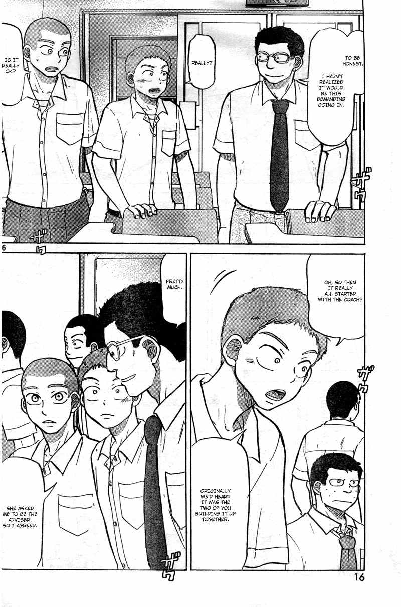 Ookiku Furikabutte Chapter 85 page 8 - Chapter 85