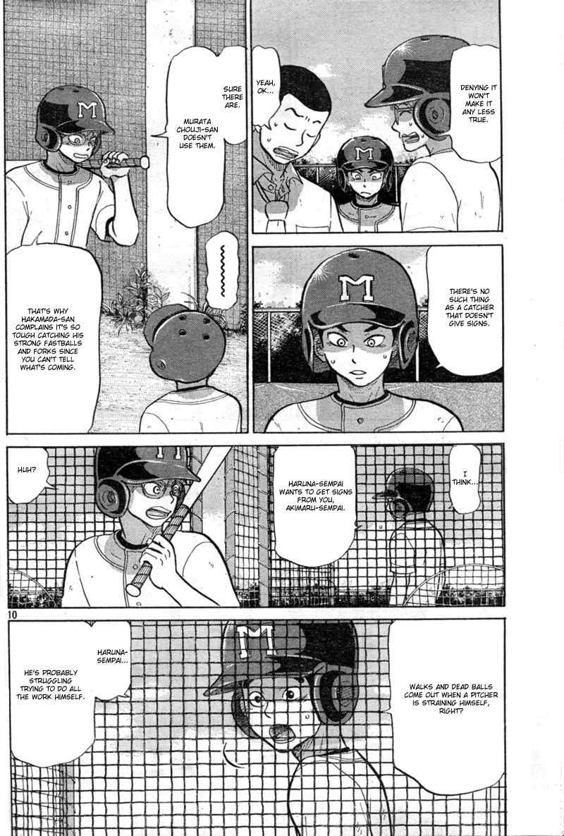 Ookiku Furikabutte Chapter 86 page 11 - Chapter 86