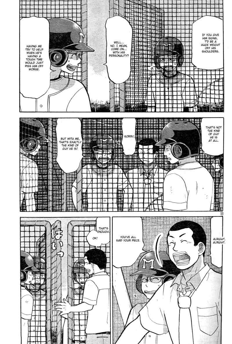 Ookiku Furikabutte Chapter 86 page 12 - Chapter 86