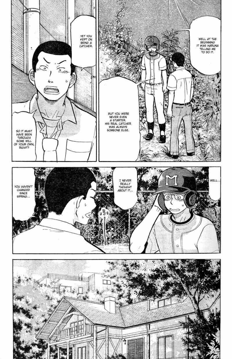 Ookiku Furikabutte Chapter 86 page 14 - Chapter 86